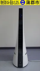 2026年最新】PF-HTC1-Wの人気アイテム - メルカリ
