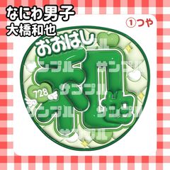 ♡ プロフィール必読 様 専用ページ - メルカリ