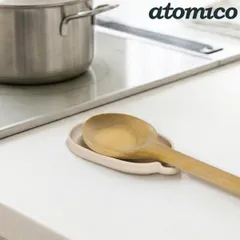 スプーンレスト フック穴付き atomico シリコーン （ お玉置き キッチンツールレスト 食洗機対応 お玉ホルダー 菜箸 シリコン ちょい置き ツールスタンド お玉受け 泡立て器 置き 受け 皿 トレー 一時置き 掛けられる 省スペース )のサムネイル