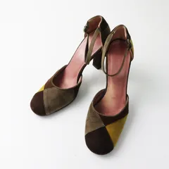 Archive マルニ MARNI 配色切替スウェードレザーヒールパンプス 35/22.5cm ブラウン×イエロー┃ヒール【2400015066851】のサムネイル