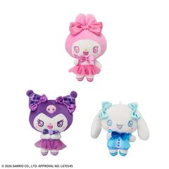 ゆるかわサンリオキャラクターズマスコット　Stand　Up　Dream　Vol.1　ぬいぐるみマスコット　全種コンプリートセット