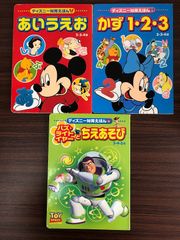 Clifford Phonics Fun 12冊ボックスセットpack6（CD無し） - メルカリ