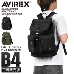 アヴィレックス イーグル リュック バックパック メンズ レディース ブランド 撥水 A4 B4 21.6L AVIREX EAGLE AVX3531のサムネイル