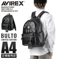 【メーカー正規品】AVIREX アヴィレックス リュック メンズ レディース ブランド レザー 本革 A4 アビレックス AVX5628のサムネイル