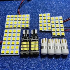 フーガ Y51 超爆光 T10 LED 基板 バイザーランプ ルームランプセット