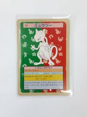 トップサン ポケモンカード No 133 イーブイ キラカード - メルカリ