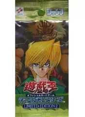 2026年最新】リミテッドエディション2 遊戯パックの人気アイテム