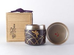 杉本貞光　信楽小皿5客組　寺垣外窯　茶道具　共箱 ⭐️茶道具 菓子器 銘:御本 小皿5客 寺垣外窯 杉本貞光作 栞 共箱