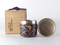 Ｔ１０００　棗　『うろこ鶴蒔絵』『内朱塗』『塗師　辻石斎』　共箱　茶道具 2026年最新】棗 辻石斎の人気アイテム - メルカリ