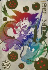 2026年最新】ugm5-asecの人気アイテム - メルカリ