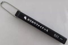 闇金ウシジマくん カウカウファイナンス ウォレット ダイカット