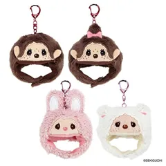 【公式】モンチッチ キーホルダー チャーム キャップ ぬいぐるみ 可愛い モンチッチファンキャップキーホルダーのサムネイル
