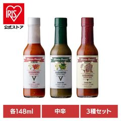 Marie Sharp's ハバネロソース 中辛 148ml 各1本 - メルカリ