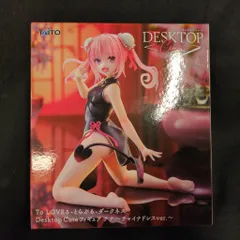 2026年最新】Desktop Cute フィギュア ナナ チャイナドレスver.の人気