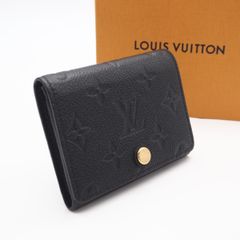 チョコ6/5〜6/8発送不可 様専用ICタグ ルイヴィトン ポルトモネロザリ