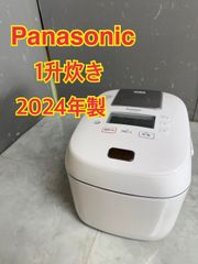 新品未使用品 未開封 パナソニック 炊飯器 SR-STS18VC-W 一升 IH