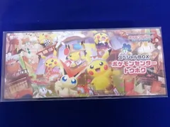 2026年最新】ポケモンセンタートウホク未開封の人気アイテム - メルカリ