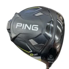 【中古】 ピン G430 LST 10.5° ドライバー DR ALTA J CB BLACK(DR) (フレックスSR) メンズ 男性用 右利き 右用 Cランク ゴルフクラブのサムネイル