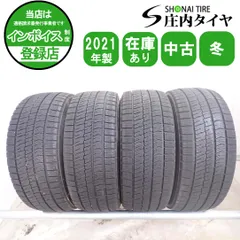 2026年最新】225/45r18スタッドレスタイヤブリジストンの人気アイテム