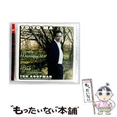中古】 おりがみ上級教室 2 / エキグチ クニオ / 偕成社 - メルカリ
