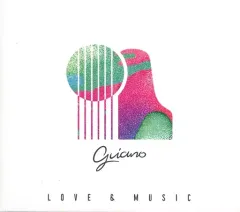 2026年最新】guiano cdの人気アイテム - メルカリ
