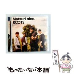 中古】 雪よ林檎の香のごとく / 一穂 ミチ / 新書館 - メルカリ