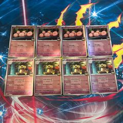 B1104 ポケモンカード XY, BWシリーズ EXのみ まとめ売り 100枚 - メルカリ