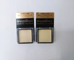 マキアージュ (MAQUILLAGE) ドラマティックアイカラー (クリーム) WT901 スノーボール アイシャドウ カスタマイズ ホワイト 2個セットのサムネイル