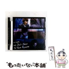 【中古】 獅子の涙/早川書房/ニュートン・ソーンバーグ 中古】 獅子の涙 (ハヤカワ・ミステリ文庫) / ニュートン・ソーン