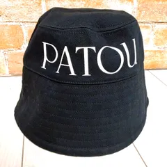 (美品)PATOU(パトゥ)バケットハット ブラックのサムネイル