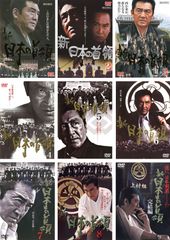 眠狂四郎」シリーズ全12作品セット！ - メルカリ