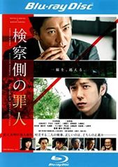 天舞紀 てんぶき トキメキ☆恋空書院(14枚セット)第1話～第28話 最終