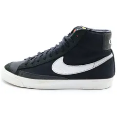 2026年最新】nike ブレーザー mid 27.5の人気アイテム - メルカリ