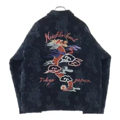 NEIGHBORHOOD (ネイバーフッド) 23AW SOUVENIR JQ SHIRT JACKET スーベニア ドラゴン ジャカード シャツジャケット ブラック 232UTNH-JKM04のサムネイル