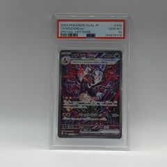 正*%様 PSA10 ユースタス・キッド チャンピオンシップ 2023＋金枠コン