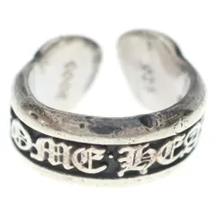CHROME HEARTS (クロムハーツ) SM SCROLL LABEL スモールスクロールラベル リング シルバー BCA413のサムネイル