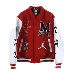 SAINT MICHAEL (セントマイケル) ×NIKE JORDAN M J SM VARSITY JACKET ナイキ ジョーダン バーシティジャケット スタジャン ブルゾン レッド FV4726-657のサムネイル