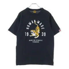 2026年最新】human made tシャツ 虎の人気アイテム - メルカリ
