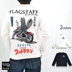 ウルトラマン×FLAG STAFF ロングTシャツ「バルタン星人」◆Flagstaffのサムネイル