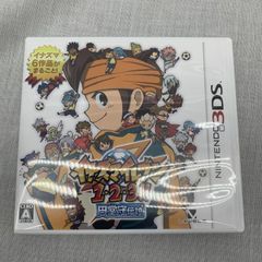 中古】aniDVD）戦国魔神ｺﾞｰｼｮｰｸﾞﾝ DVD-BOX[92][240092338955] - メルカリ