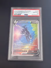 2026年最新】オリジンディアルガv sa psa10の人気アイテム - メルカリ