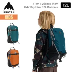 バートン キッズ リュック 26-27 Burton デイハイカー 12リットル バックパック 27WIN-302391 Kids Day Hiker 12L Backpack ボトルポケット PC収納 多機能 スケートボード 遠足 2026-2027 正規品のサムネイル