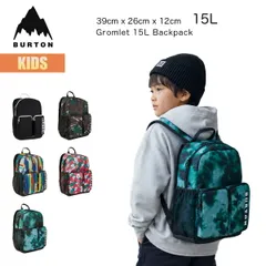 バートン リュック キッズ 26-27 Burton グロムレット バックパック 27WIN-110551 Kids Gromlet 15L Backpack リュックサック 子供 男の子 女の子 幼児 遠足 通学 通園  2026-2027 正規品のサムネイル