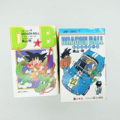 初版〉ドラゴンボール 31巻 鳥山明 - メルカリ