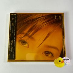 未開封] 市川崑 長篇記録映画 東京オリンピック('65東京オリンピック