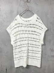 美品 coen コーエン 7635-644-0083 テープヤーン 透かし編み ニット ベスト sizeF/白 ■■レディースのサムネイル