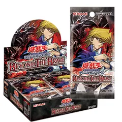 2026年最新】遊戯王 force of the breaker 未開封の人気アイテム