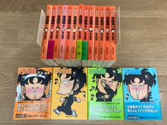 炎炎ノ消防隊 1-26巻セット 大久保篤 - メルカリ
