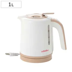 電気ケトル 1L ＆smile （ 電気 ケトル コンパクト 湯沸しポット 湯沸かし ポット 湯沸かしケトル キッチン家電 キッチン小物 家電 1l 1リットル )のサムネイル
