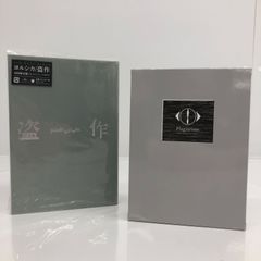 ヨルシカ「盗作」書籍仕様 初回生産限定 オリジナルカセットテープ